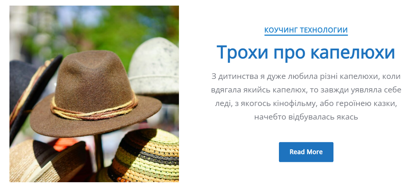 Снимок экрана 2025-01-23 113527