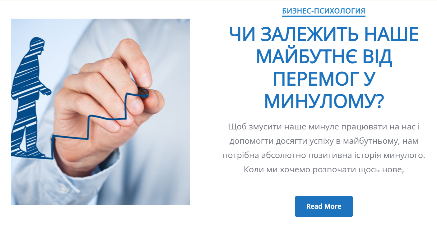 Снимок экрана 2025-01-23 114316