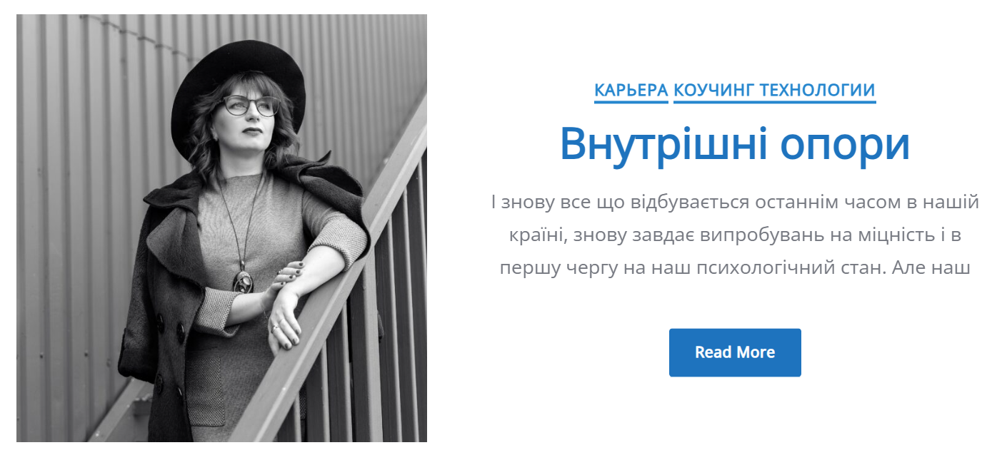 Снимок экрана 2025-01-23 114450