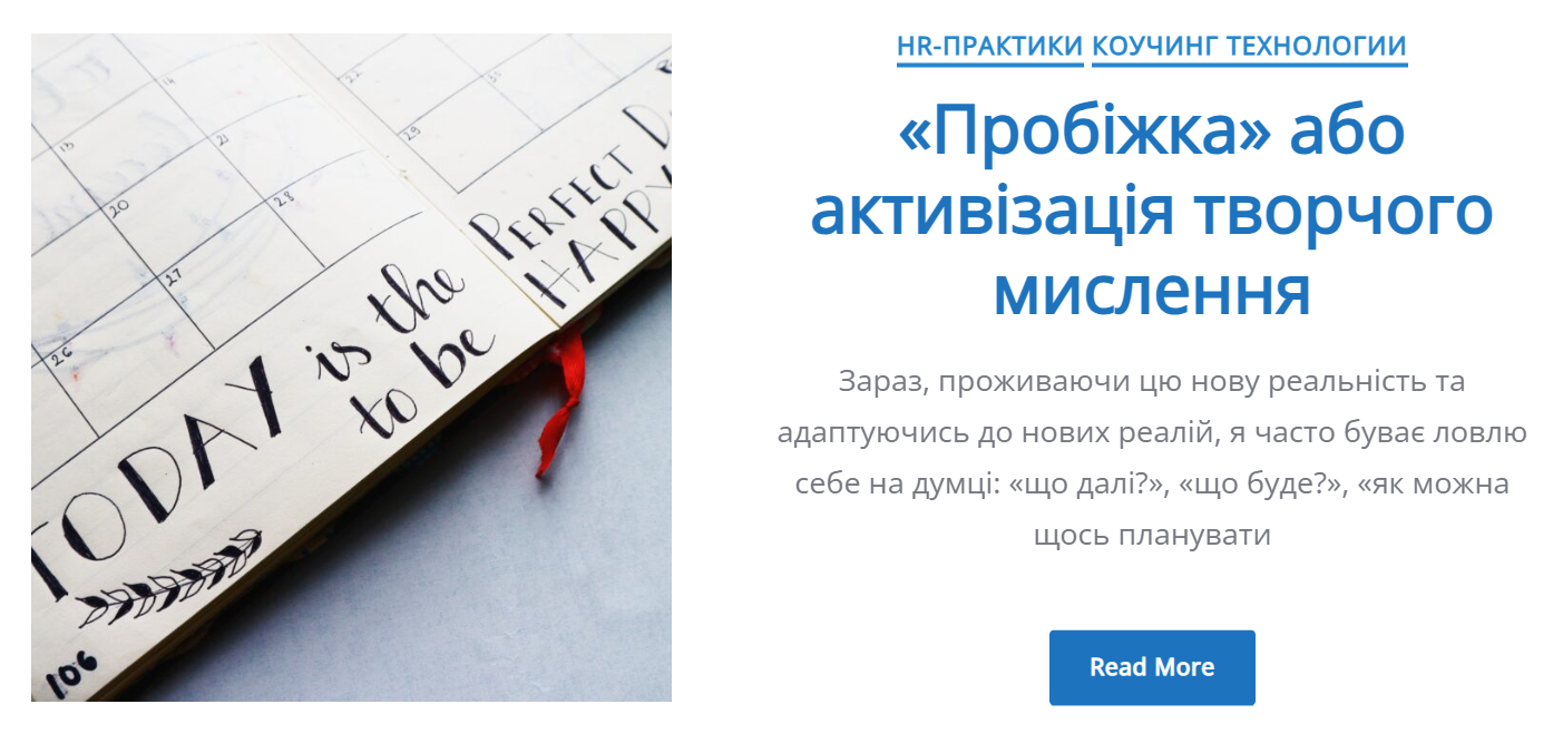 Снимок экрана 2025-01-23 114726